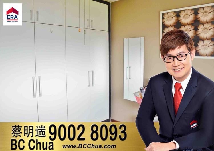 Blk 676B Jurong West Street 64 (Jurong West), HDB 5 Rooms #157097682